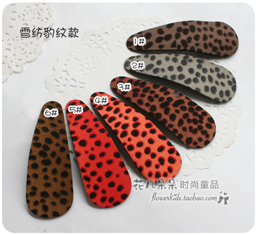 Accessoire cheveux - Ref 1201843 Image 27