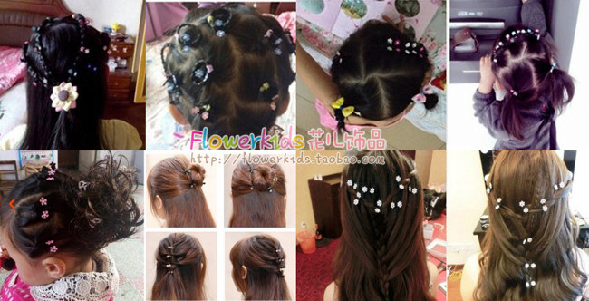 Accessoire coiffure en Diamant Crystal - Ref 1201307 Image 26