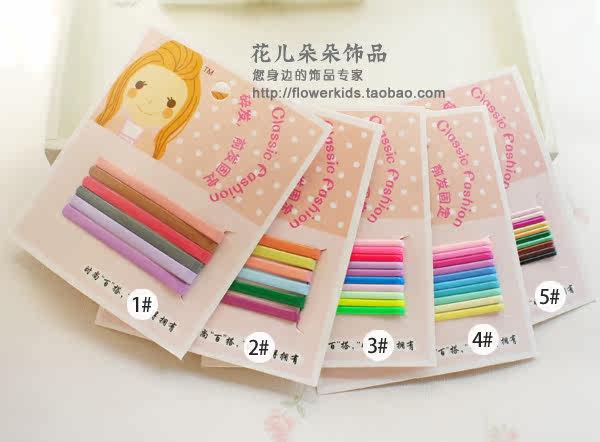 Accessoire coiffure - Ref 1201899 Image 23