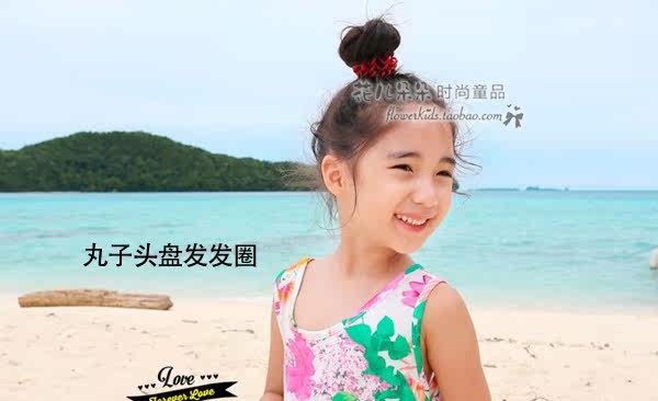 Accessoire cheveux FLOWERKIDS - Ref 1199317 Image 21