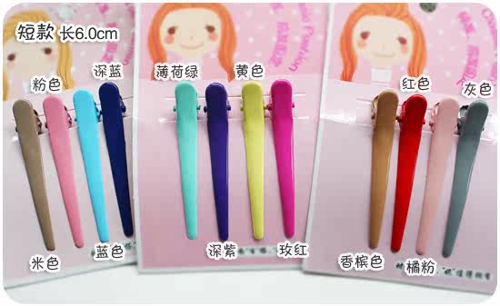 Accessoire coiffure en autre - Ref 1199313 Image 24