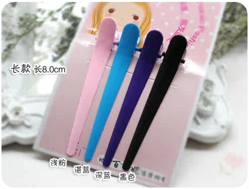 Accessoire coiffure en autre - Ref 1199313 Image 26