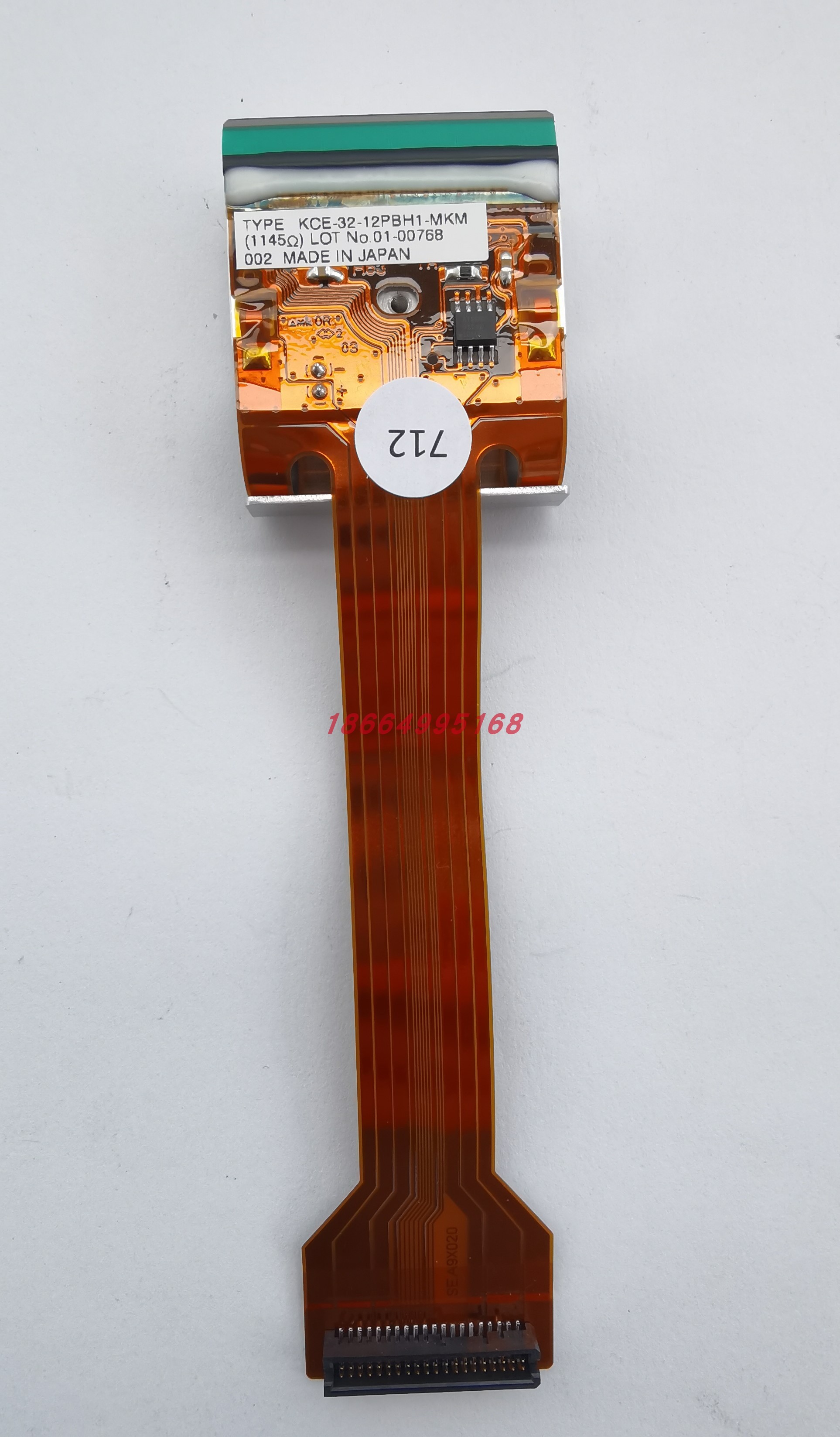 Markem Markem X40 32mm print head KCE-32-12PBH1-MKM ENM10055977