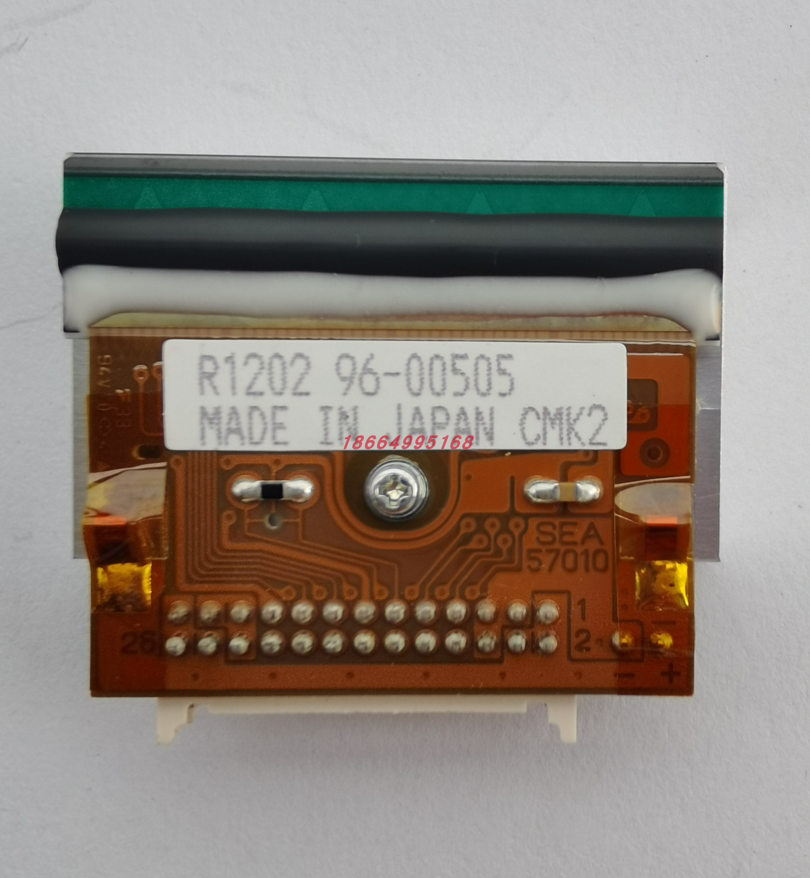 DK Dikai spray head D03 32mm spray head KCE-32-12PAT1-DK hit pier