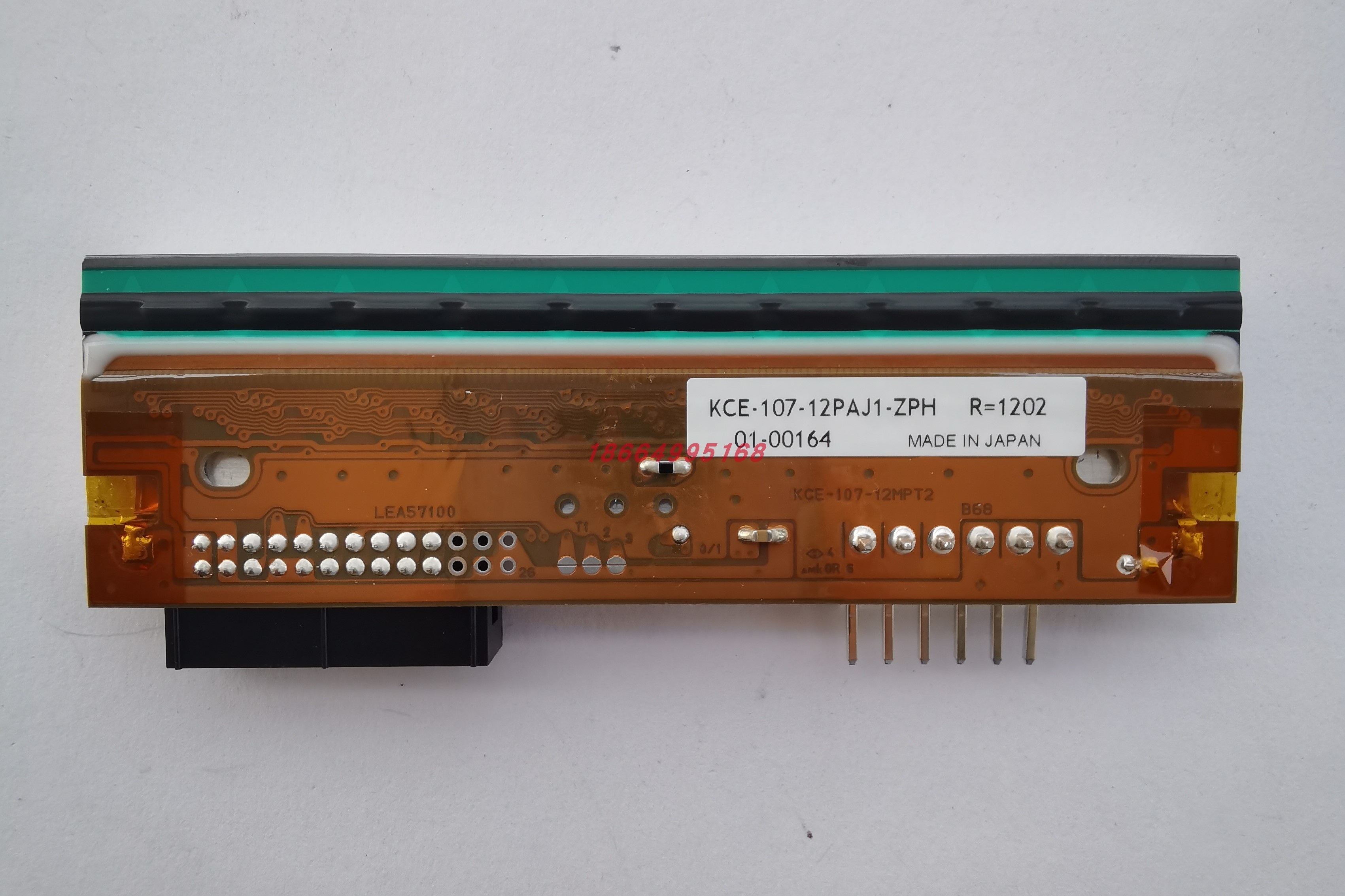 Collar New LinxTT10 nozzle 107mm KCE-107-12PAJ1-ZPH TTO hit pier 216585