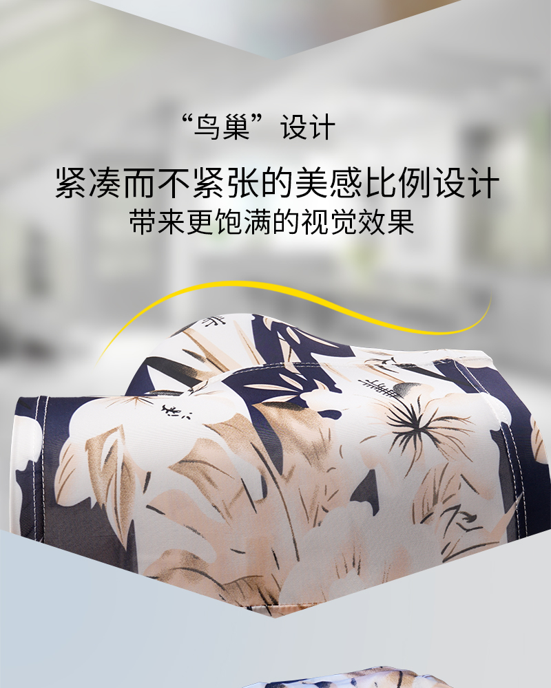 Mùa hè mới băng lụa đồ lót nam thanh niên thoải mái thoáng khí kích thước lớn boyshort trai cotton eo bốn góc quần - Eo cao quan lot nam cao cap