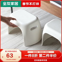 Quanyou furniture PP small stool two-piece household low stool creative bench plastic bench shoe stool DX115030