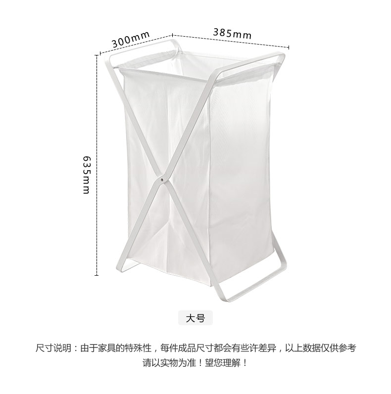 Tất cả bạn bè Trang trí nội thất Giải trí Hoạt động Lưu trữ Giỏ Lưu trữ Giỏ Kích thước Hai túi lưu trữ kết hợp DX115013 - Nhà cung cấp đồ nội thất móc treo tường gỗ