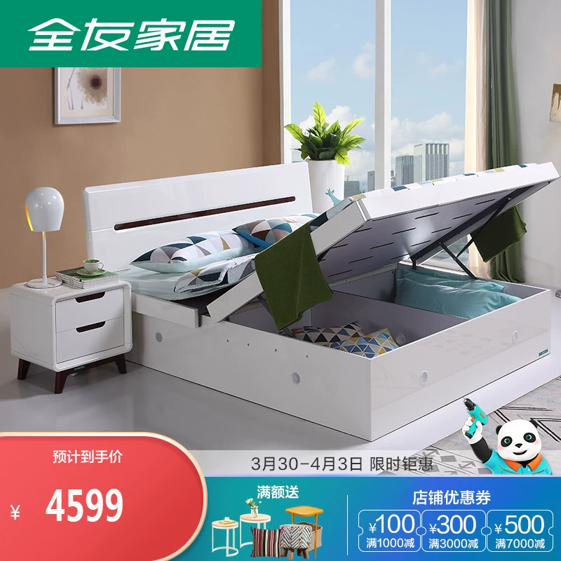 Tất cả bạn bè nội thất hộp cao giường ngủ đồ nội thất phòng ngủ kết hợp Giường đôi Bắc Âu với tủ quần áo đặt đồ nội thất 121802 - Bộ đồ nội thất sofa gỗ đơn giản