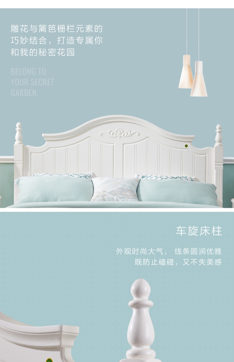 Tất cả bạn bè Nội thất Giường đôi Vườn Hàn Quốc Kích thước giường Căn hộ Phòng ngủ Giường đôi Queen 120618 - Giường giường tầng giá rẻ