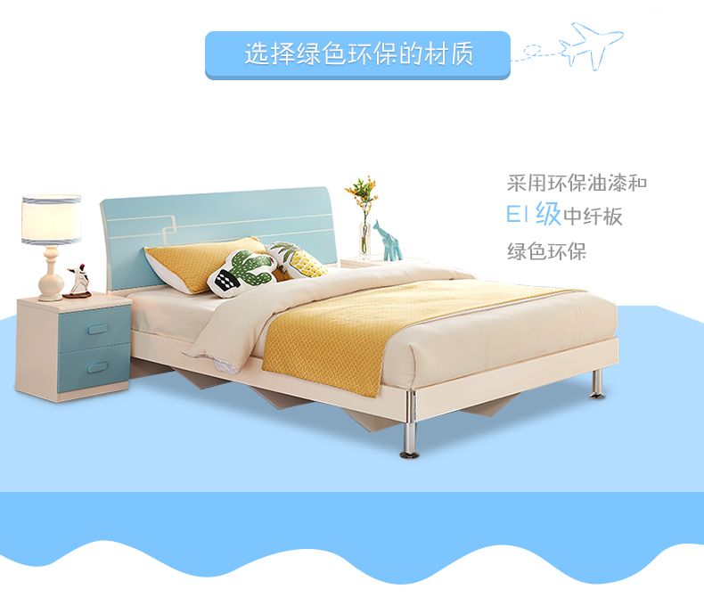 Tất cả bạn bè home nội thất phòng ngủ hiện đại nhỏ gọn thanh niên phòng ngủ giường đôi tủ quần áo bộ 121311