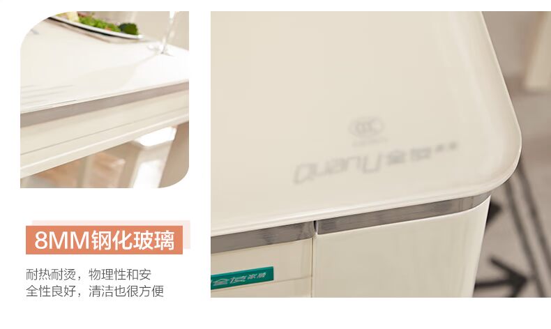 Tất cả bạn bè nội thất bàn ăn tối giản hiện đại bàn ghế kính cường lực bàn ăn bàn bốn bốn ghế 70560 - Bộ đồ nội thất mẫu bàn ghế gỗ phòng khách hiện đại