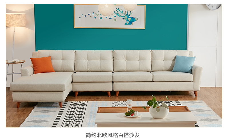 Tất cả Bạn Bè Đồ Nội Thất Đơn Giản Bắc Âu Nhà Thiết Lập Hoàn Chỉnh Sofa Bàn Cà Phê Tủ TV Bàn Ăn Ghế Giường Đôi 122301