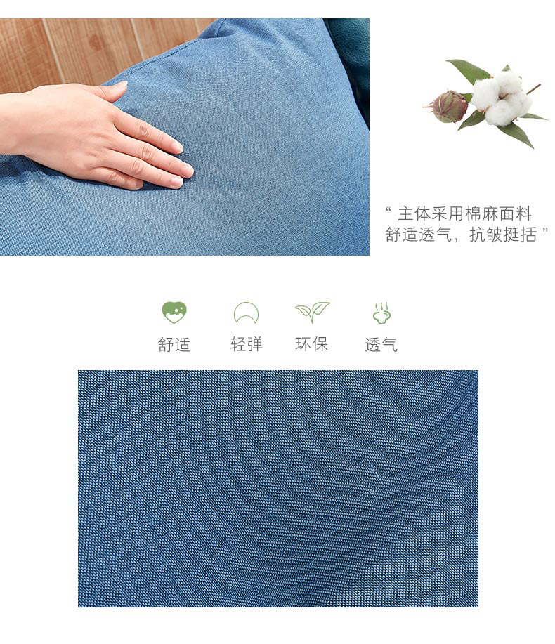 Tất cả nội thất bạn bè Sofa phòng khách Bắc Âu Có thể giặt sofa ba người đơn giản 123 kết hợp 102166 - Ghế sô pha bộ ghế sofa nhỏ