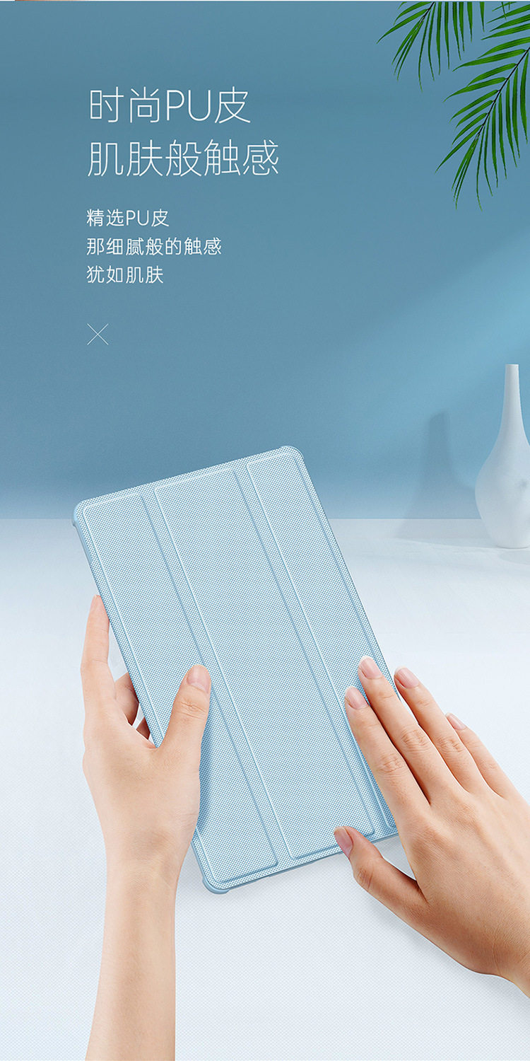 Samsung-Tab-A7-Lite-8.7-(T220_