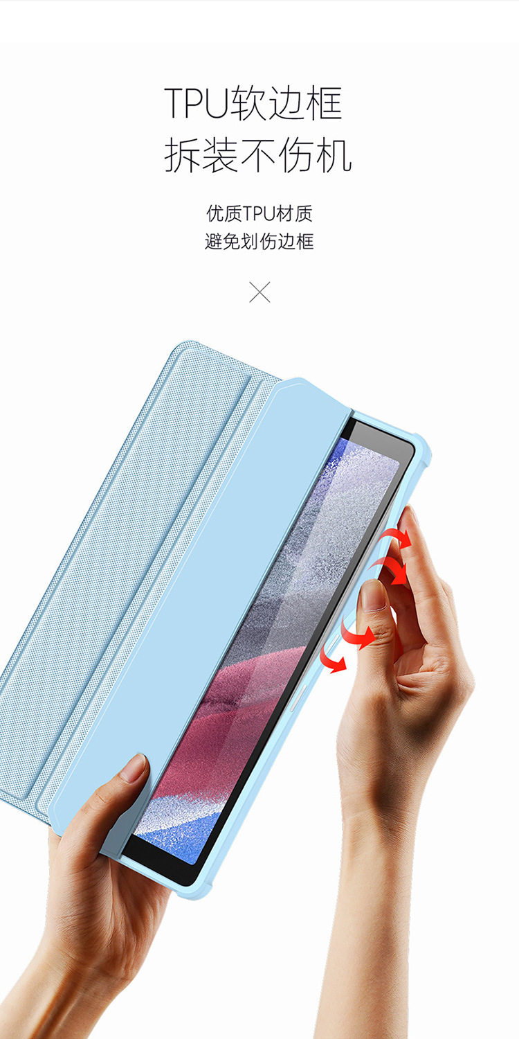 Samsung-Tab-A7-Lite-8.7-(T220_