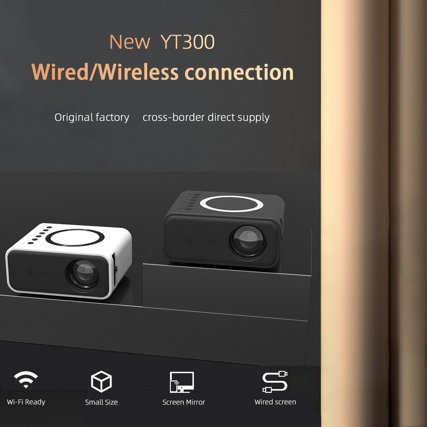 Mini Projector 2-Way Wired and Wireless Same Screen - Product image 6
