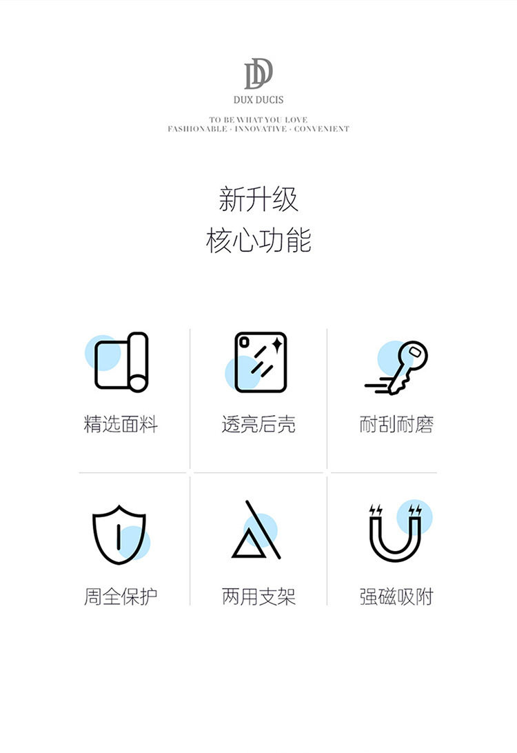 Samsung-Tab-A7-Lite-8.7-(T220_