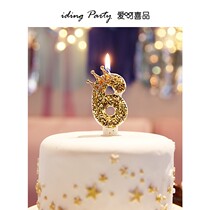 Birthday digital candle Romantic creative party Year-old baby cake decoration Childrens scene layout Net red ins