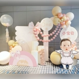 Tiger Baby One -Year -Sold Mayout на день рождения захват еженедельный банкет KT BOARD СТО СТО СКАЗА СЕБЕ