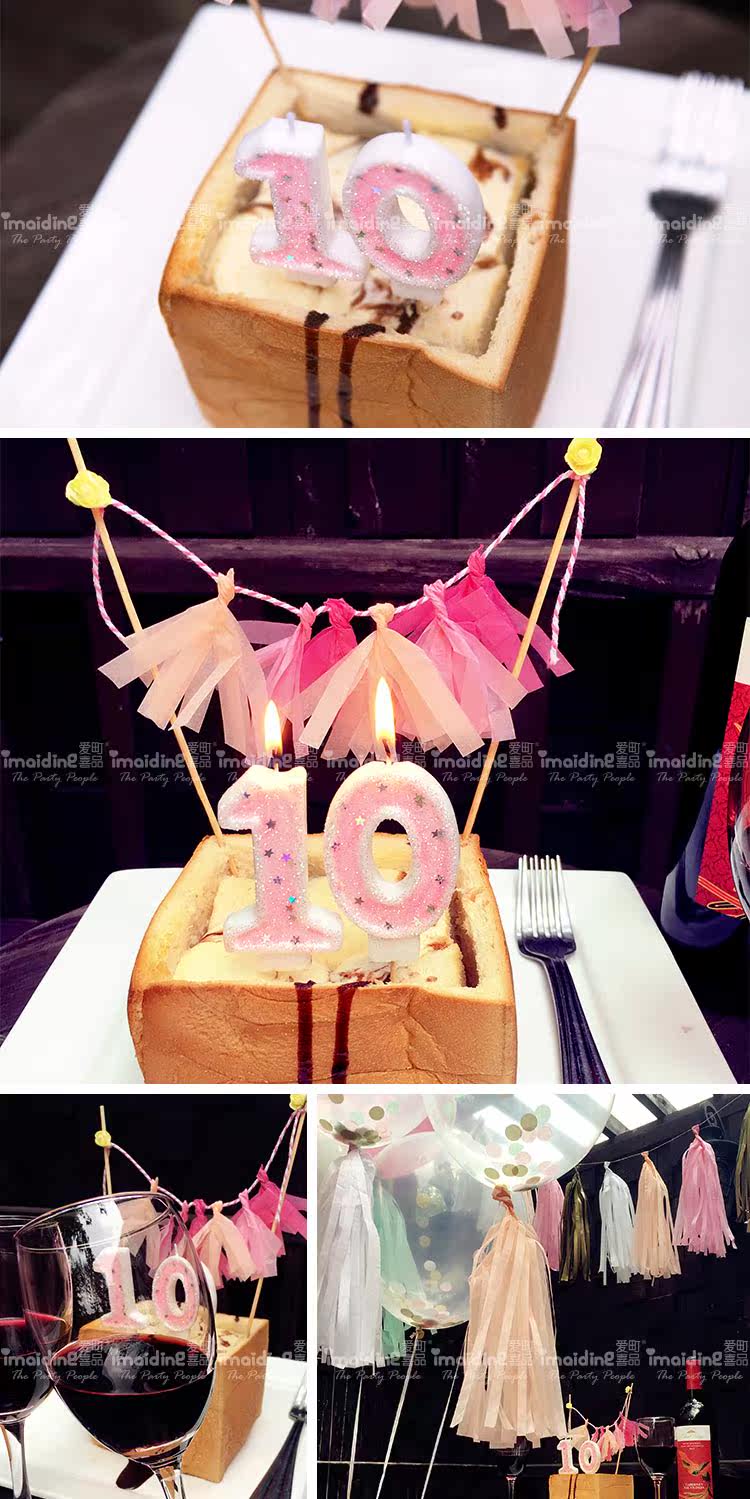 Bougie - Ref 2486171 Image 8