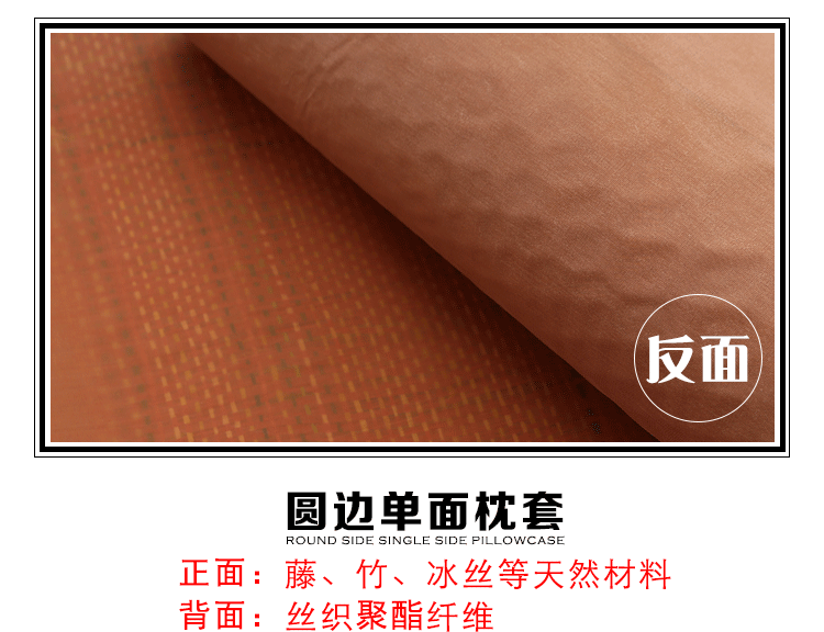 Mùa hè mat gối người lớn tre mát gối 48x74 đơn mùa hè mát mẻ băng lụa mây gối cặp bắn 2 gối ôm cao su non