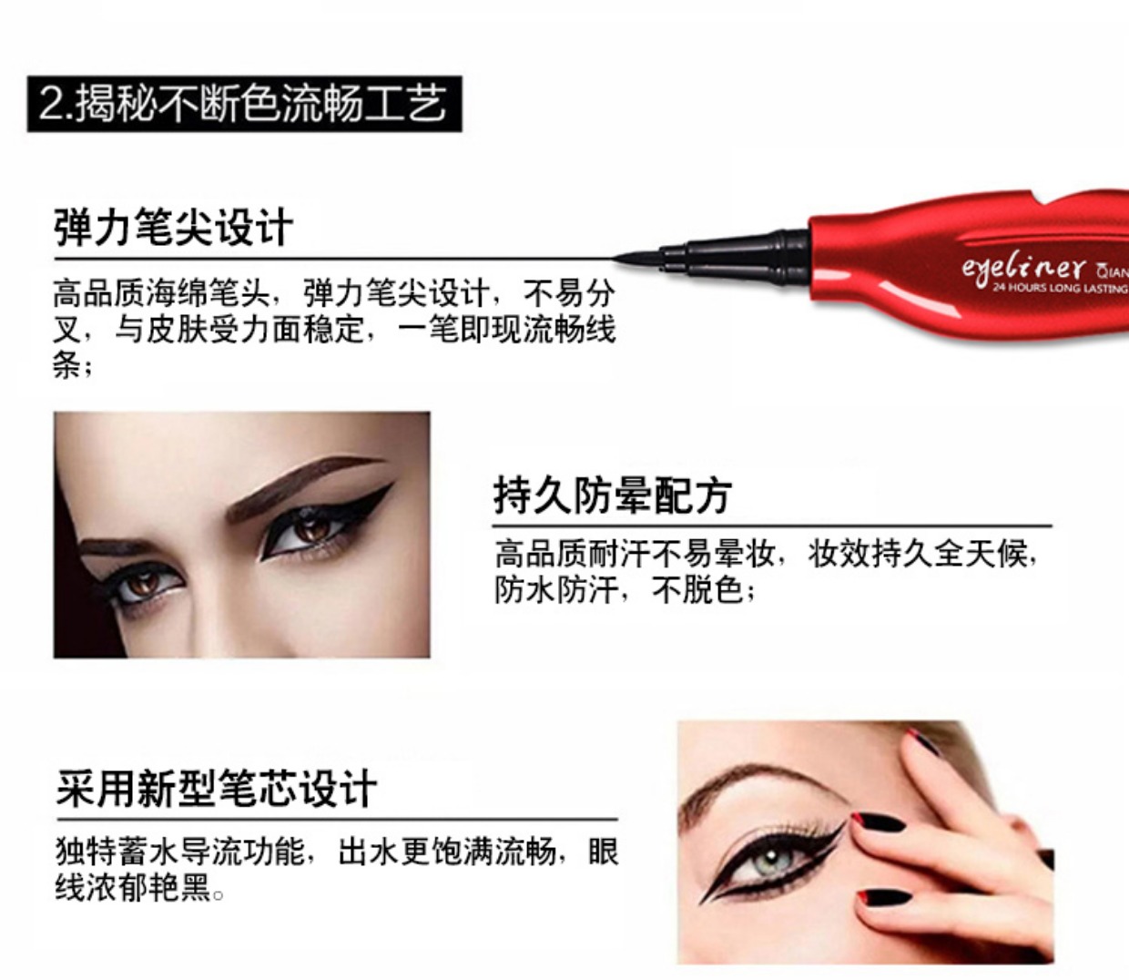 Mua 2 tặng 1 Lông mày nhanh khô không thấm nước Lasting Not Smudge Chống mồ hôi đậm đặc Màu đen bắt đầu eyeliner missha
