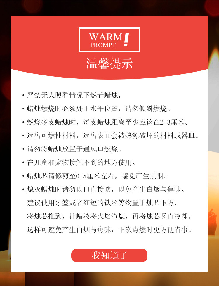 Bougie - Ref 2485494 Image 16