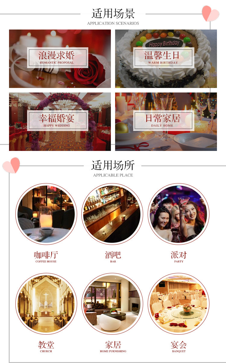 Bougie - Ref 2485494 Image 9