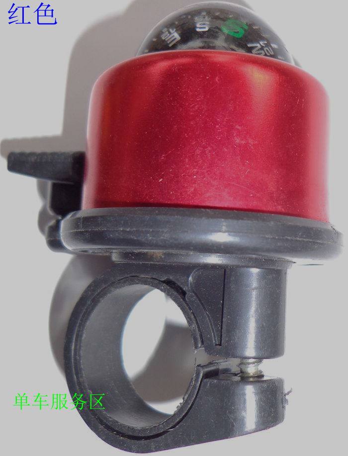 Sonnette de vélo bell Compass - Ref 1452557 Image 5