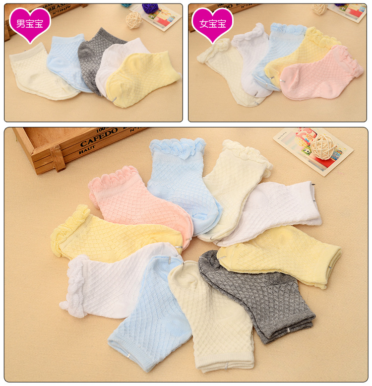 Chaussettes pour bébé - Ref 2110532 Image 59