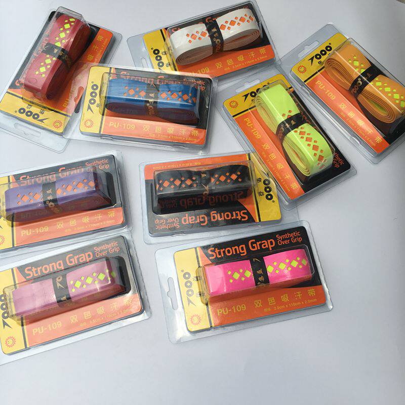 Jiyi thick two-color hand glue thickened grip glue badminton racket tennis racket fishing rod straps sweat band