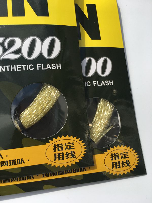 Taan TAAN đích thực vợt tennis cáp mạng cáp TS5200 dải đơn mềm dòng kháng với độ đàn hồi mạnh mẽ vợt tennis 260g