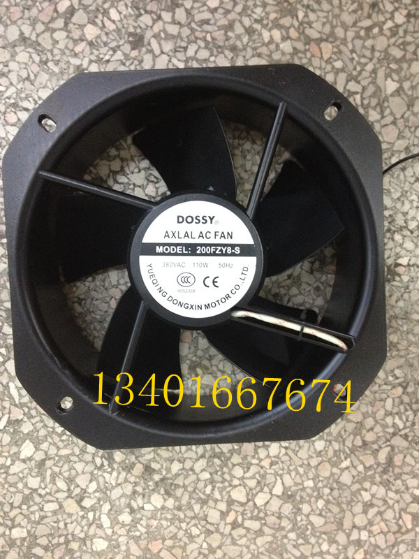 Axial flow fan 200FZY8-S 225*225*80 110W 50HZ