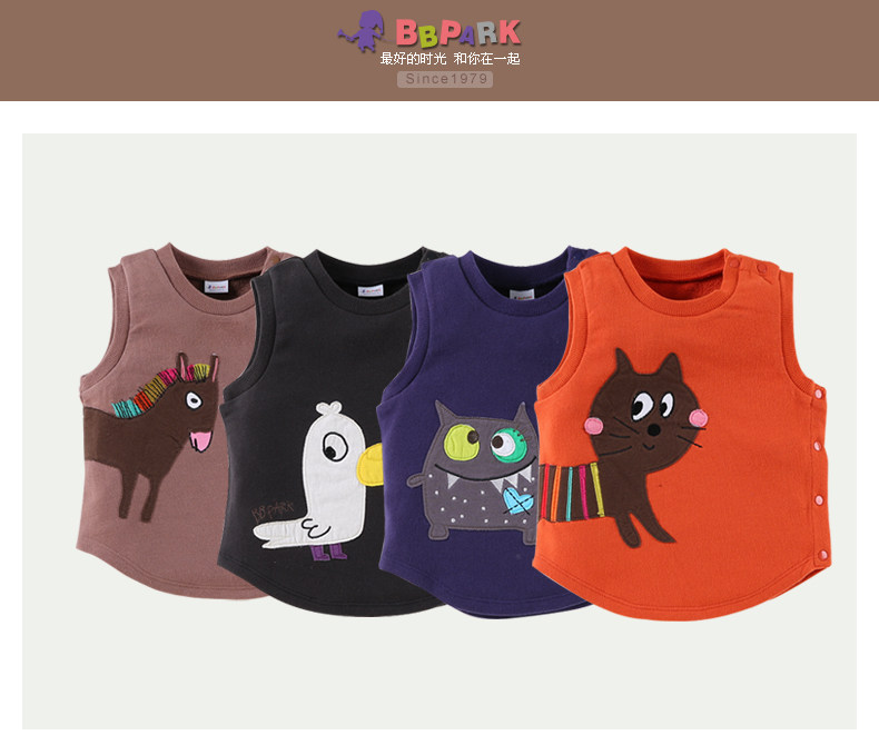 Gilet enfant BBPARK en Toile de coton - Ref 2068556 Image 11