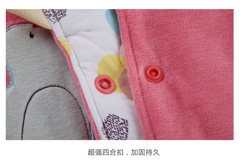 Cape pour enfant BBPARK - Ref 2154286 Image 30