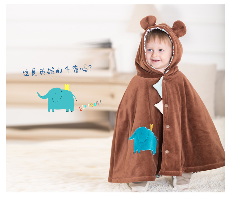 Cape pour enfant BBPARK - Ref 2154286 Image 17