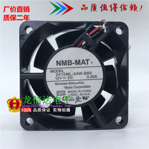Original NMB 2410ML-04W-B60 B69 6025 12V 0 40A 6CM double ball axial flow fan