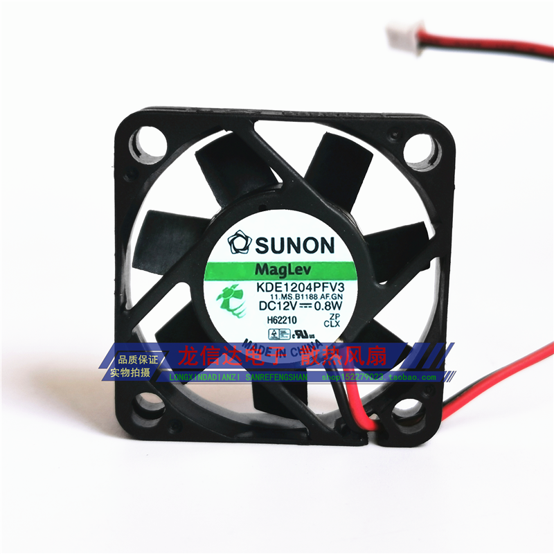 KDE1204PFV3 SUNON build quasi 0 12v 8w 8w maglev bearings 4cm ultra silent heat dissipation fan 4010