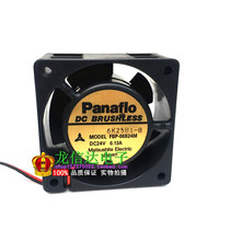 Panasonic PANAFLO FBP-06B24M 24V 0 13A 6032 6CM inverter axial flow cooling fan