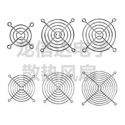 Cooling fan protection net stainless steel mesh cover 4 5 6 7 8 9 12CM cm cm optional