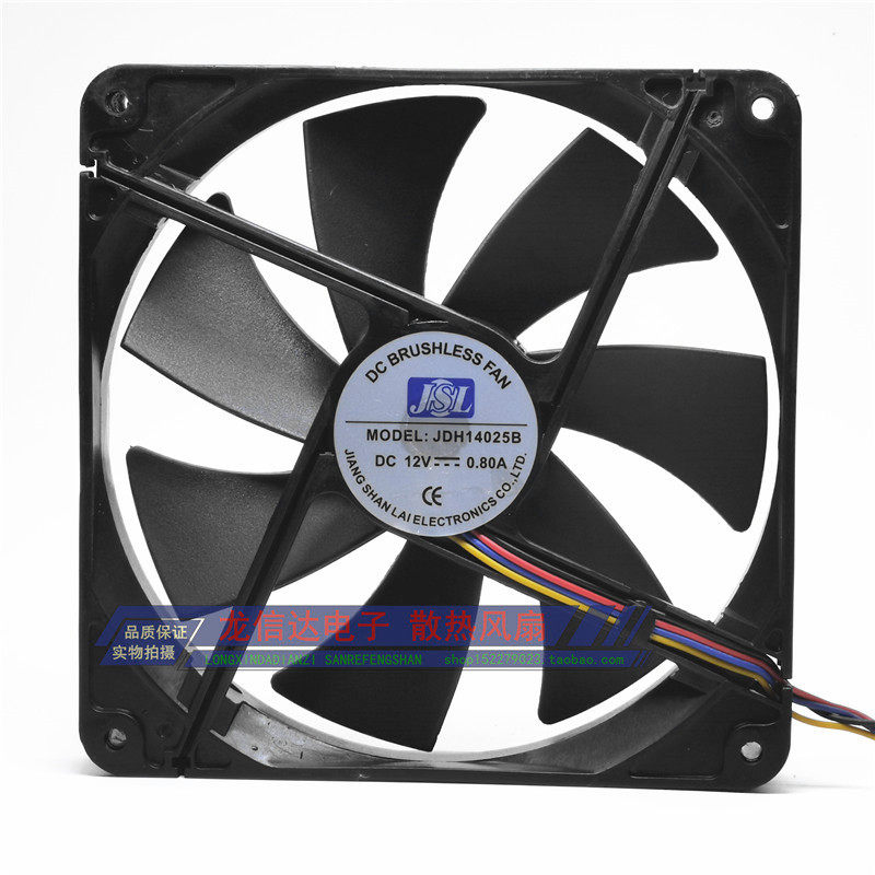Original dress JSL 14CM 0 12V 80A 80A JDH14025B Four-wire PWM oversized air volume host shell fan