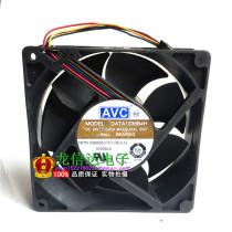 AVC DATA1338B4H 24V 12738 0 65A double ball temperature control cooling fan