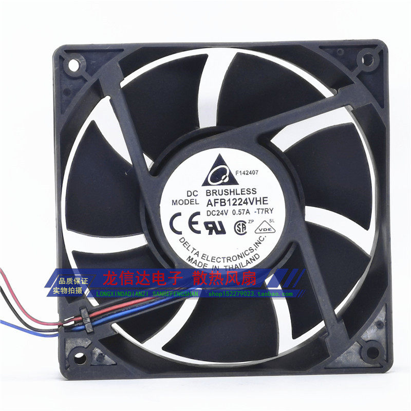 Original fitting Delta Tedda AFB1224VHE 24V0 57A 24V0 12cm12038 frequency converter cooling fan 2 lines
