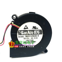 Original Sanyo SANYO 9BD12SC6-4 7020 12V 0 3A blower turbo high air volume fan