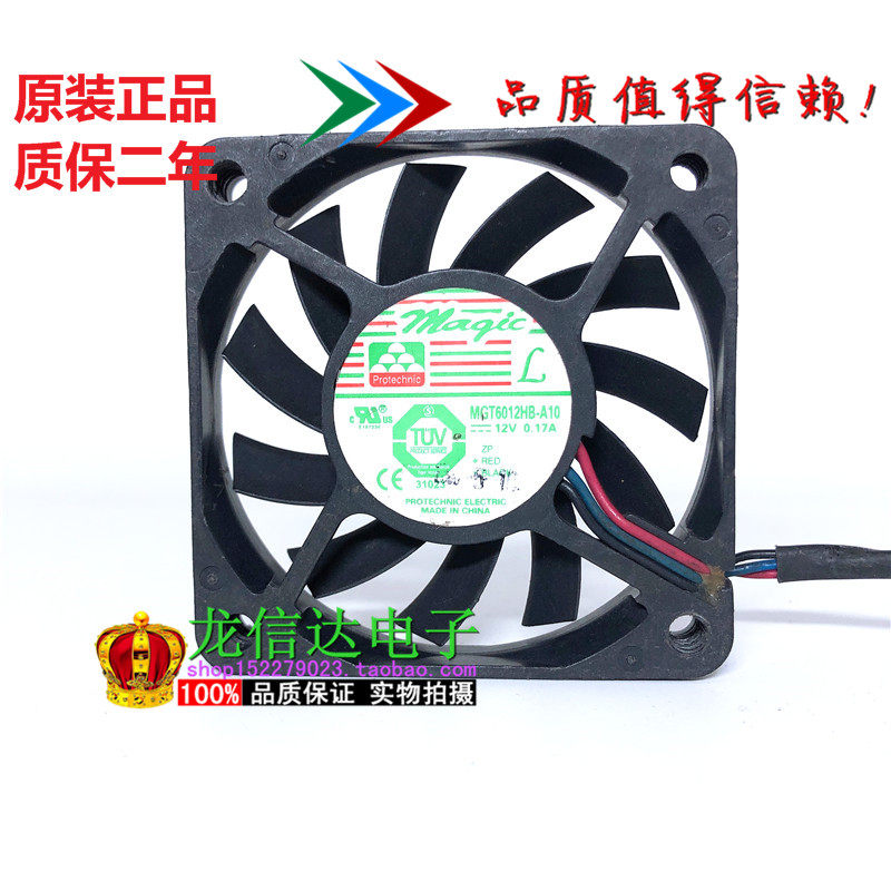 Taiwan Yongli 6010 Fan Dual Ball CPU Fan MGT6012HB-A10 12V 0 17A 3 Line