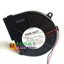 Original Meppiya NMB bao BG0801-B054-000 24V 0 17A 2-wire turbo blower