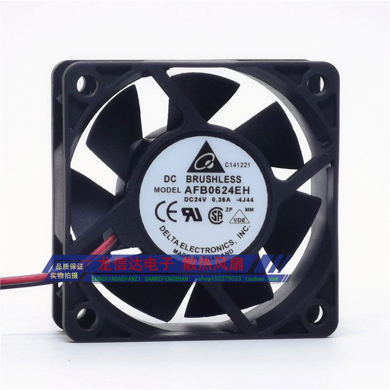 Brand new Original Diddah AFB0624EH-A 6025 24V 0 24V 36A Double Ball Inverter Heat Dissipation Fan