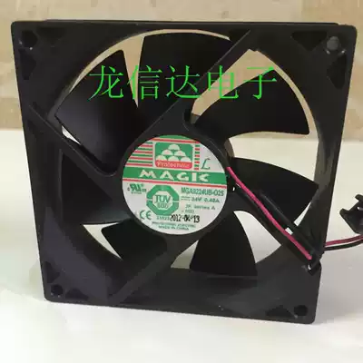 Taiwan Yongli Magic fan MGA9224UB-O25 high speed 9225 24V 0 48A inverter fan