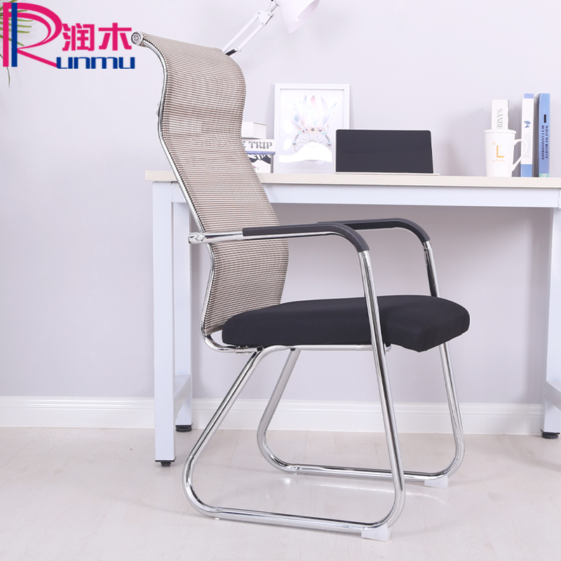 Home Computer Chair Human Bow Office Chair Staff Conference Chair Mahjong Chair Seated High Back Comfort Mesh Chair